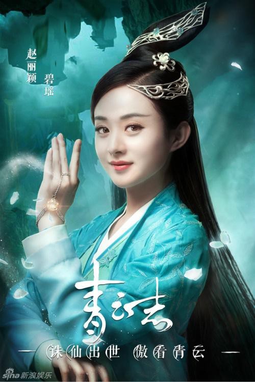 青云志2，深度解析與探討，青云志2，深度剖析與探討