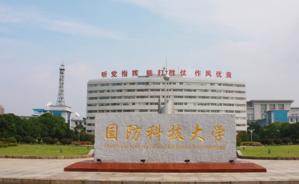 第1700頁(yè)