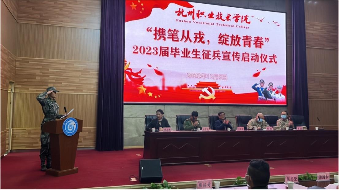 關(guān)于2023年征兵的要求及條件詳解，2023年征兵要求和條件詳解解讀
