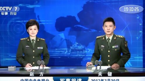 軍事報(bào)道今日點(diǎn)擊，聚焦全球軍事動(dòng)態(tài)，洞悉軍事科技前沿，全球軍事動(dòng)態(tài)聚焦，軍事報(bào)道今日點(diǎn)擊，洞悉軍事科技前沿