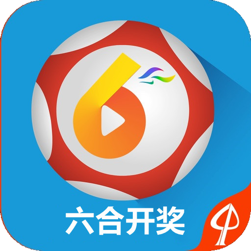 澳門(mén)今晚開(kāi)獎(jiǎng)記錄 2024年最新開(kāi)獎(jiǎng)數(shù)據(jù)分析報(bào)告，澳門(mén)最新開(kāi)獎(jiǎng)數(shù)據(jù)分析報(bào)告，2024年開(kāi)獎(jiǎng)記錄詳解