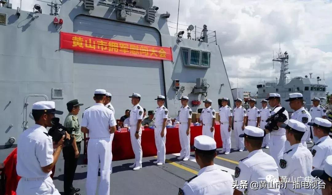 中國海軍新里程碑