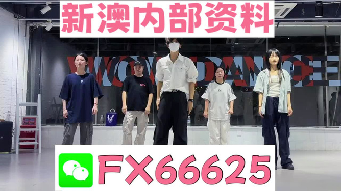 2024天天彩全年免費(fèi)資料
