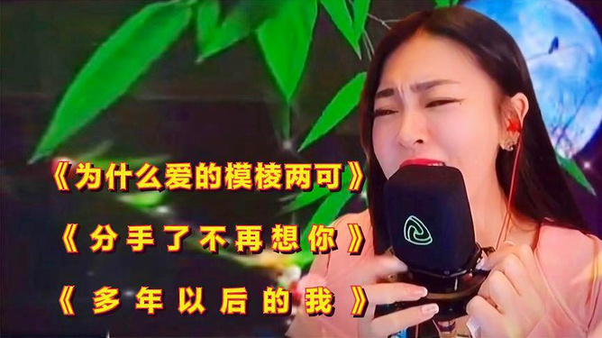 好聽的情歌2022，那些觸動(dòng)心靈的旋律，2022年觸動(dòng)心靈的情歌旋律，情歌精選回顧