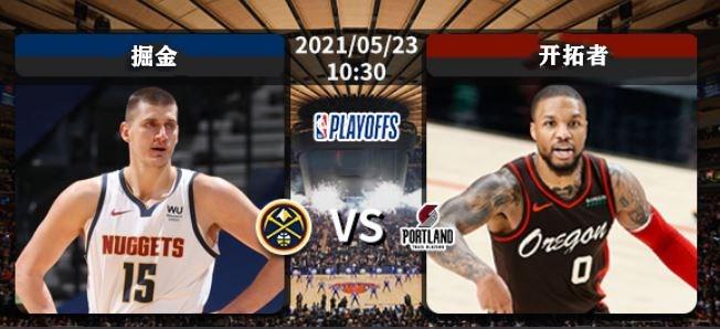NBA直播，熱血賽事，不容錯(cuò)過(guò)的精彩瞬間，NBA熱血賽事直播，精彩瞬間不容錯(cuò)過(guò)