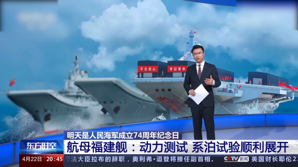 軍情時(shí)間到2024，全球軍事動(dòng)態(tài)深度解析，全球軍事動(dòng)態(tài)深度解析，展望至2024年的軍情時(shí)間