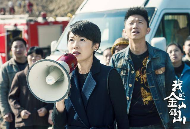 代樂樂主演的電視劇，演技與劇情的雙重魅力，代樂樂主演電視劇，演技與劇情的雙重魅力展現(xiàn)