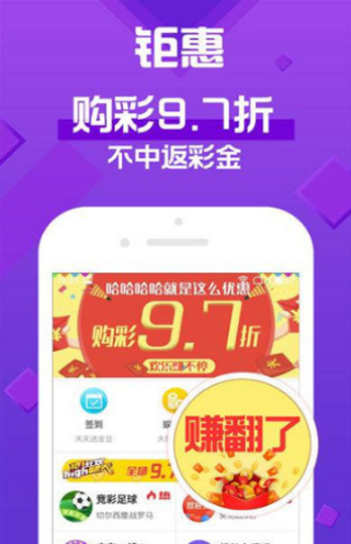 探索與體驗(yàn)（針對(duì)天天彩澳門(mén)天天彩的活動(dòng)或體驗(yàn)）