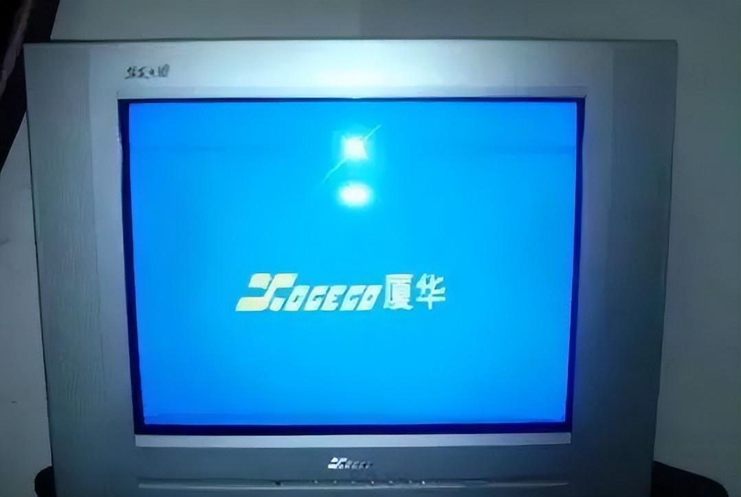 海爾集團(tuán)股票，投資潛力與前景展望，海爾集團(tuán)股票投資潛力與前景展望分析
