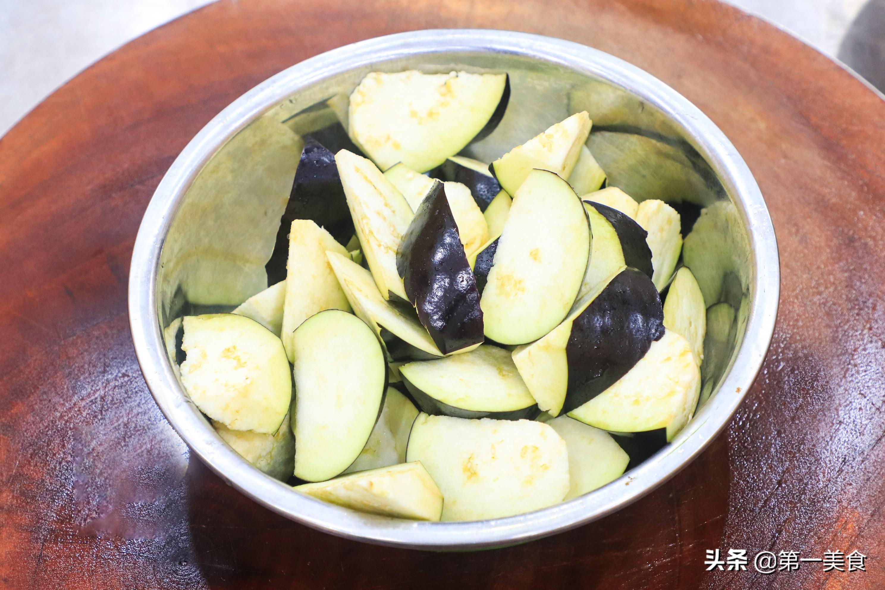 家常紅燒茄子