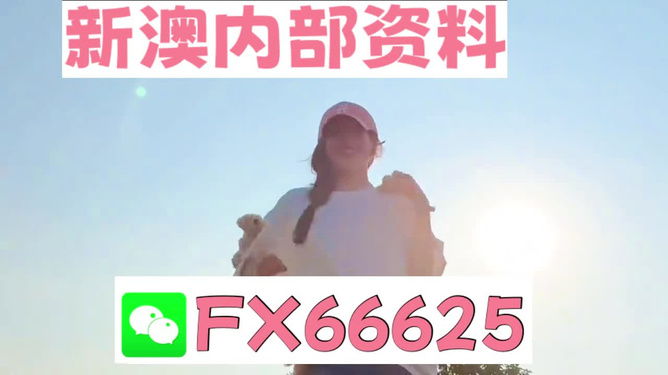 揭秘7777788888精準(zhǔn)免費(fèi)四肖預(yù)測(cè)秘籍，揭秘精準(zhǔn)四肖預(yù)測(cè)秘籍，揭秘77777與8888的神秘?cái)?shù)字組合