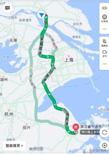 最佳路線攻略