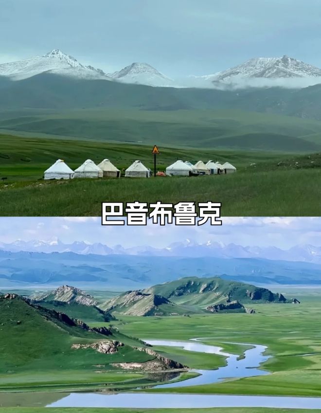 新疆怎么游玩最合適——探索天山腳下的神秘之旅，新疆游玩攻略，探索天山腳下的神秘之旅
