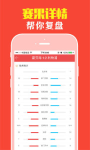 7777788888王中王開獎十記錄網(wǎng)——彩票界的熱門焦點，彩票界的熱門焦點，王中王開獎十記錄網(wǎng)獨家呈現(xiàn)