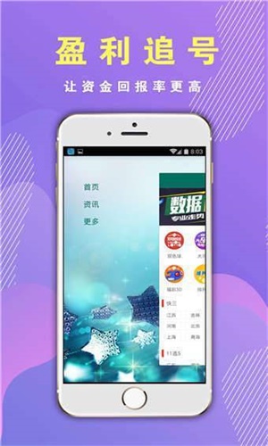 WW777766香港開(kāi)獎(jiǎng)記錄查詢2023——全面解析與查詢指南，WW777766香港開(kāi)獎(jiǎng)記錄查詢2023，全面解析與指南