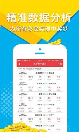 澳門正版免費(fèi)全年資料大全旅游團(tuán)，探索澳門文化的絕佳之旅，澳門文化探索之旅，正版免費(fèi)全年資料大全旅游團(tuán)