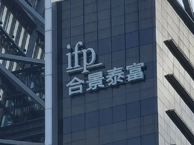 澳門平特一肖，揭秘預(yù)測準(zhǔn)確率背后的秘密，澳門平特一肖揭秘，預(yù)測準(zhǔn)確率背后的真相探索