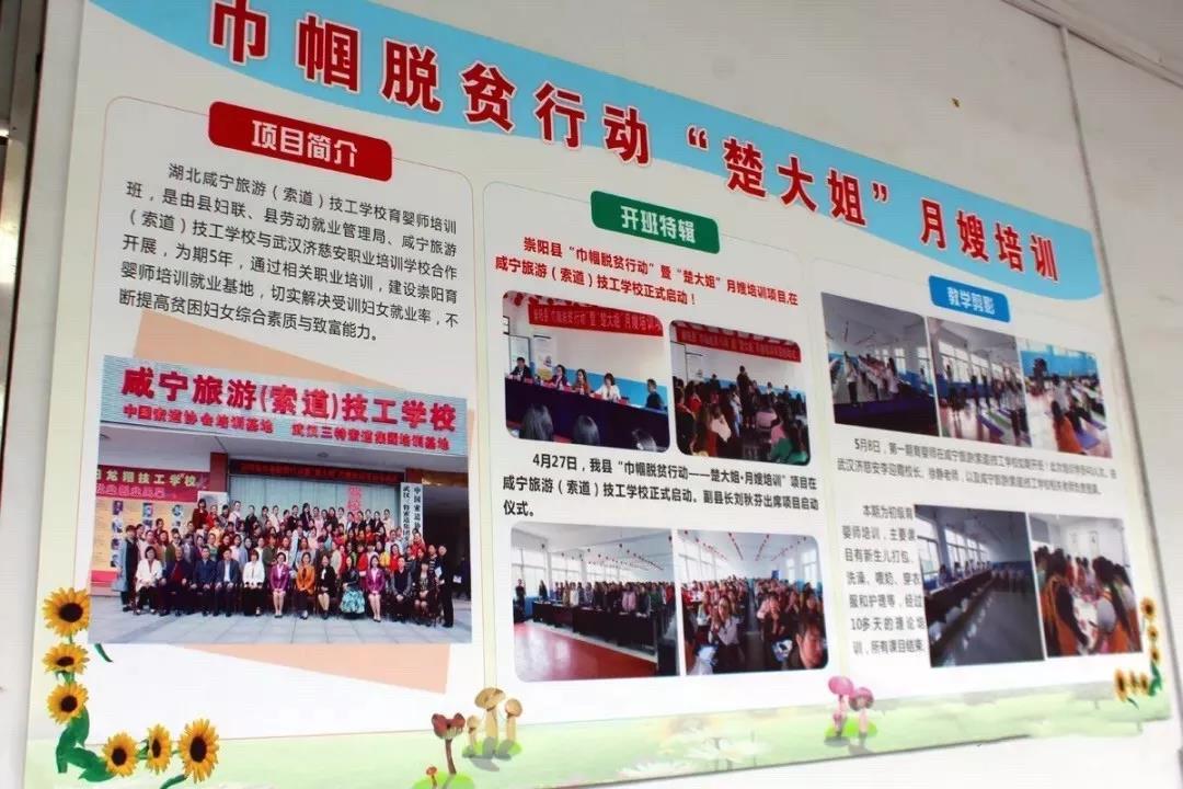 一般瑜伽教練月薪，行業(yè)分析、影響因素及職業(yè)發(fā)展建議，瑜伽教練的月薪揭秘，行業(yè)分析、影響因素與職業(yè)發(fā)展建議