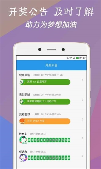 香港 第59頁