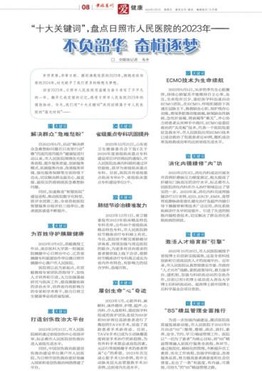 管家婆一肖一碼一中一特，揭秘神秘數(shù)字背后的奧秘，揭秘管家婆一肖一碼一中一特的神秘數(shù)字奧秘