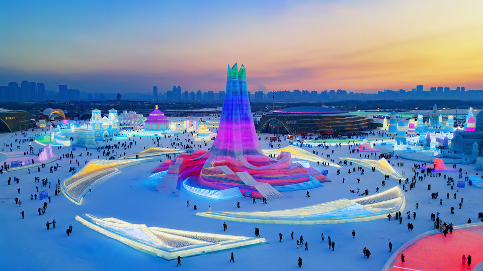 哈爾濱冰雪大世界門票價格詳解，哈爾濱冰雪大世界門票價格全解析