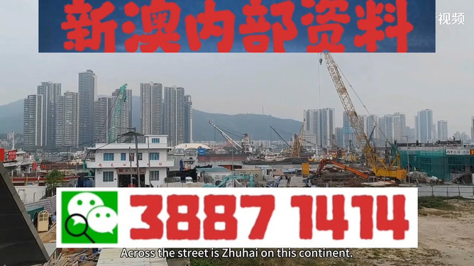 澳門今晚必開一肖一特，探索生肖與特碼預(yù)測(cè)的魅力，澳門生肖特碼探索，預(yù)測(cè)魅力與今晚必開一肖一特
