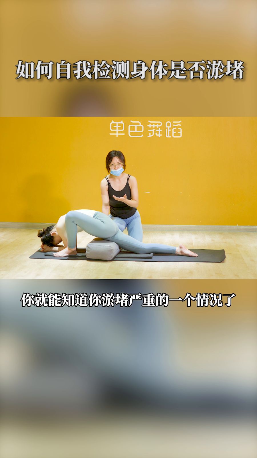 瑜伽音樂，免費(fèi)下載60分鐘瑜伽音樂，享受身心的和諧之旅，瑜伽音樂，免費(fèi)下載身心和諧之旅的60分鐘音樂
