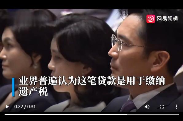 三星股票行情深度解析，三星股票行情深度剖析