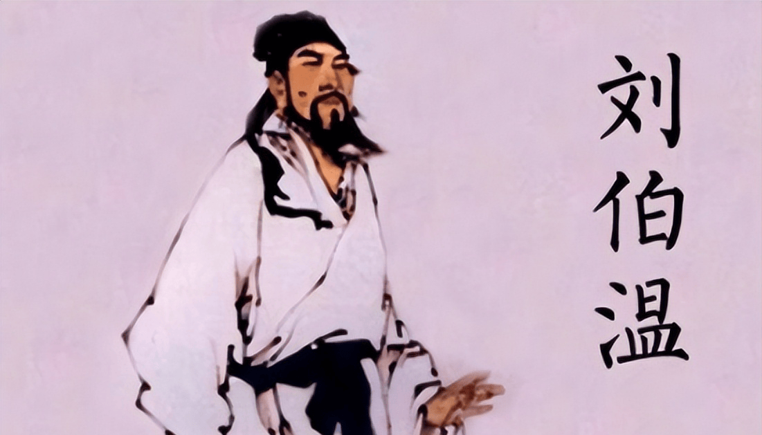 劉伯溫平特一肖與世外桃源的不解之緣，劉伯溫平特一肖與世外桃源的神秘之緣