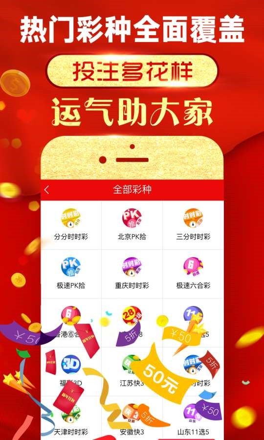 揭秘7777788888精準(zhǔn)免費(fèi)四肖預(yù)測——真相大揭秘，揭秘，精準(zhǔn)免費(fèi)四肖預(yù)測背后的真相，77777與88888的神秘面紗被揭開