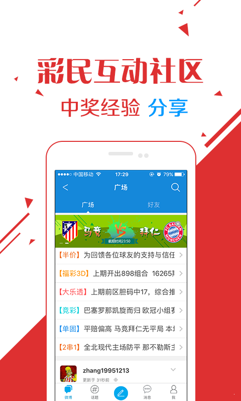 揭秘劉伯溫一肖中特期期準準的神秘預(yù)測，劉伯溫神秘預(yù)測揭秘，生肖精準預(yù)測揭秘特期期準準