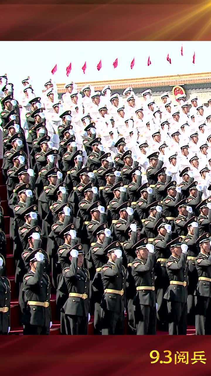國慶90周年閱兵全版回顧，壯麗盛典，展現(xiàn)大國風采，國慶90周年閱兵全版回顧，壯麗盛典展現(xiàn)大國風采與實力風采