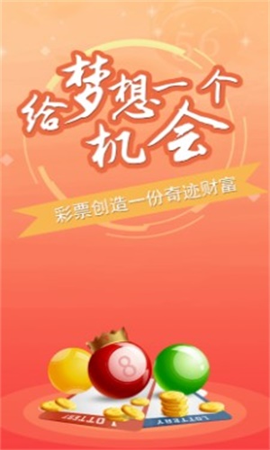 今期澳門三肖三碼開一碼，深度解析與預(yù)測，澳門三肖三碼深度解析與預(yù)測，揭秘最新開一碼趨勢