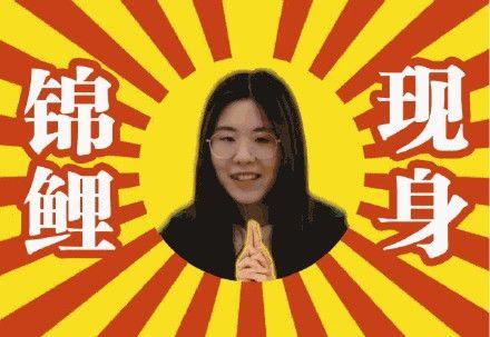 澳門六開獎結(jié)果網(wǎng)站大全app
