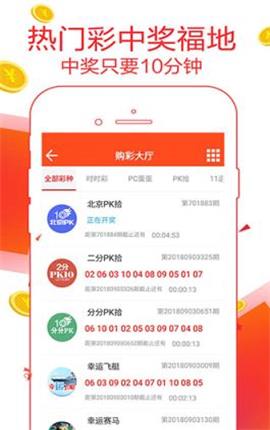 揭秘管家婆老家，探尋數(shù)字背后的故事與傳奇，揭秘管家婆老家，數(shù)字背后的傳奇故事