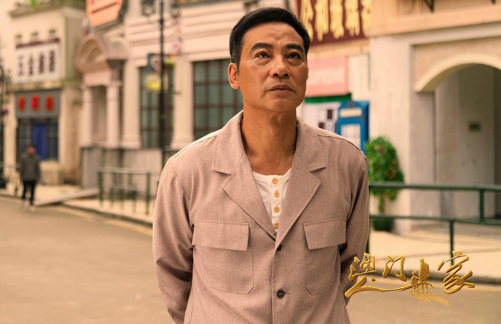 澳門今晚開獎記錄及結(jié)果——探索彩票背后的秘密與期待，澳門彩票開獎背后的秘密與期待，記錄及結(jié)果探索