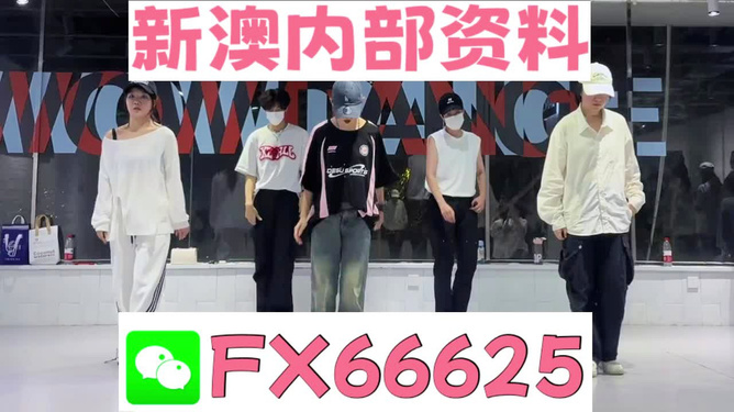 澳門今晚必開一肖一特，深度解析與預(yù)測，澳門今晚生肖特碼深度解析與預(yù)測，一肖一特必開趨勢探討