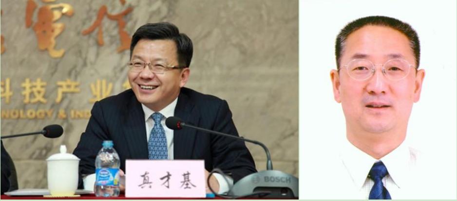 大唐電信2021年重組預(yù)期，展望未來發(fā)展新篇章，大唐電信2021年重組展望，未來發(fā)展新篇章開啟