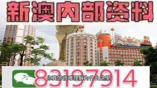 未來(lái)趨勢(shì)分析（至2025年）