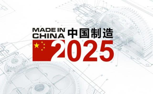 探索未來(lái)，2025新奧免費(fèi)資料深度解析，揭秘未來(lái)藍(lán)圖，深度解析2025新奧免費(fèi)資料