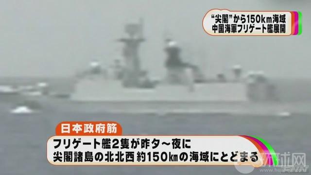 關(guān)于日本軍艦在7月4日闖入中國(guó)領(lǐng)海事件的深度解析，日本軍艦闖入中國(guó)領(lǐng)海事件的深度解析與啟示