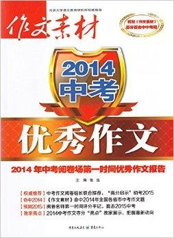 2025新奧正版資料全面免費(fèi)開放共享，2025新奧正版資料全面免費(fèi)開放共享，共創(chuàng)未來