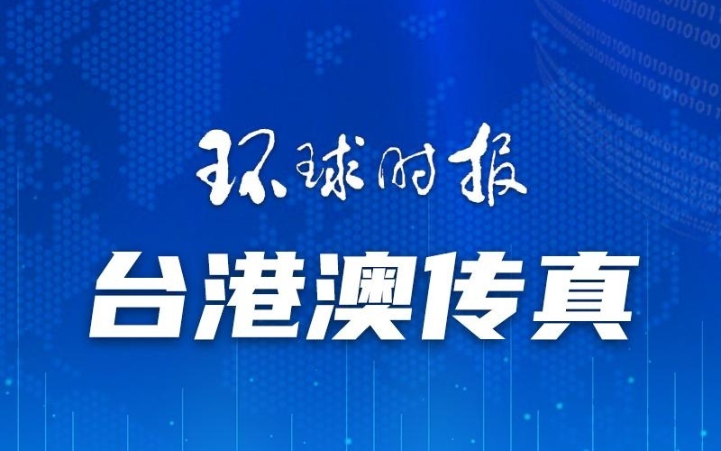 澳門一碼一肖一持一中，探索與解析，澳門一碼一肖一持一中，深度探索與解析