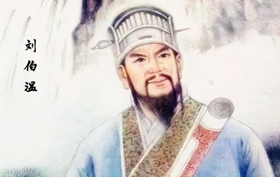 揭秘劉伯溫預(yù)言背后的秘密，探索生肖運勢與預(yù)測中的特殊現(xiàn)象——以劉伯溫2016一肖中特為例，劉伯溫預(yù)言揭秘，生肖運勢與預(yù)測中的奧秘——以劉伯溫生肖運勢預(yù)測為例（劉伯溫預(yù)言系列）