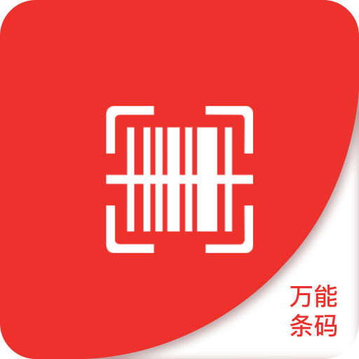 澳門精準(zhǔn)預(yù)測與免費資訊大全（2025版）——探索未來的奧秘與機遇，澳門精準(zhǔn)預(yù)測與免費資訊大全（2025版）——揭秘未來機遇與奧秘探索