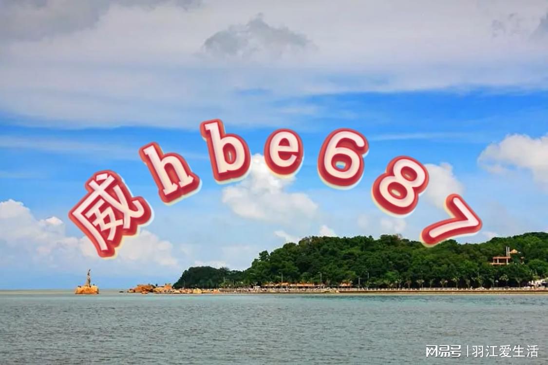 新澳天天開(kāi)獎(jiǎng)資料大全三中三，深度解析與實(shí)用指南，新澳天天開(kāi)獎(jiǎng)資料解析與實(shí)用指南，三中三全攻略