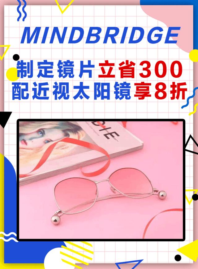 新奧最精準(zhǔn)免費大全最新