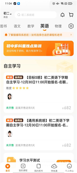 揭秘彩票背后的秘密，精準(zhǔn)免費四肖77777與88888的奧秘，揭秘彩票背后的秘密，四肖精準(zhǔn)預(yù)測揭秘與特殊號碼奧秘探索