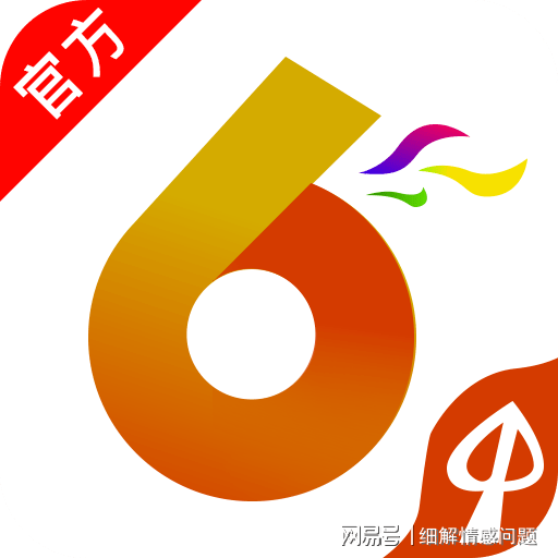 澳門正版資料大全，免費獲取與探索，澳門正版資料大全，免費獲取與深度探索