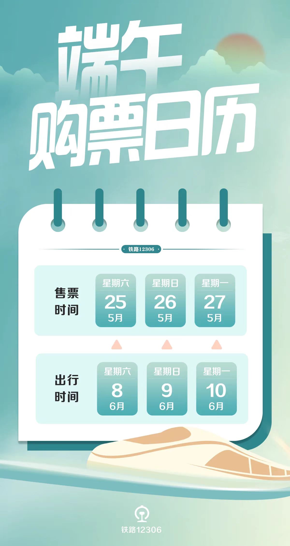 澳門天天開彩期期精準(zhǔn)，揭秘彩票預(yù)測背后的秘密，澳門彩票期期精準(zhǔn)預(yù)測揭秘，彩票背后的秘密與預(yù)測真相探索